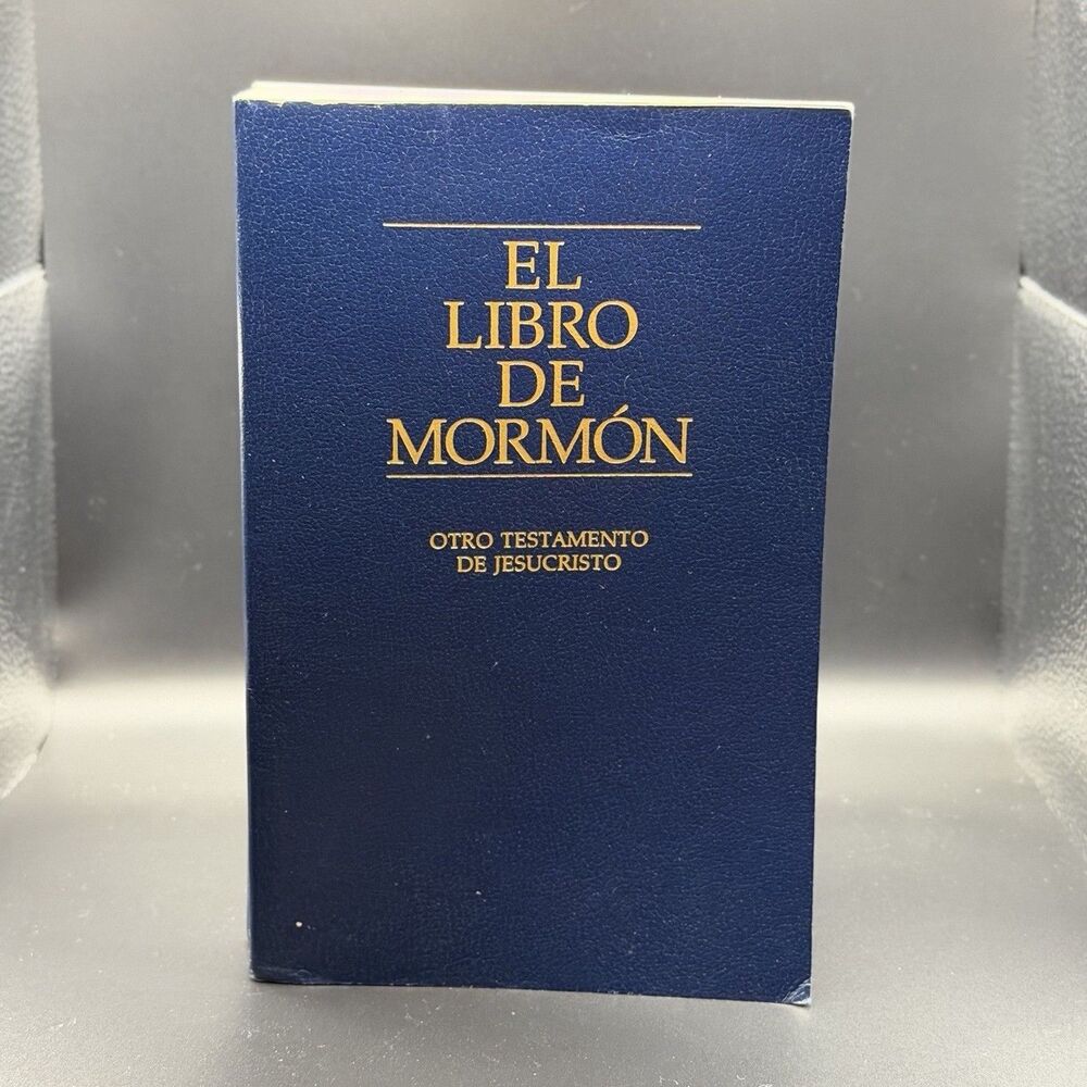 El Libro de Mormón: Otro Testamento de Jesucristo Spanish Leather Illustrated